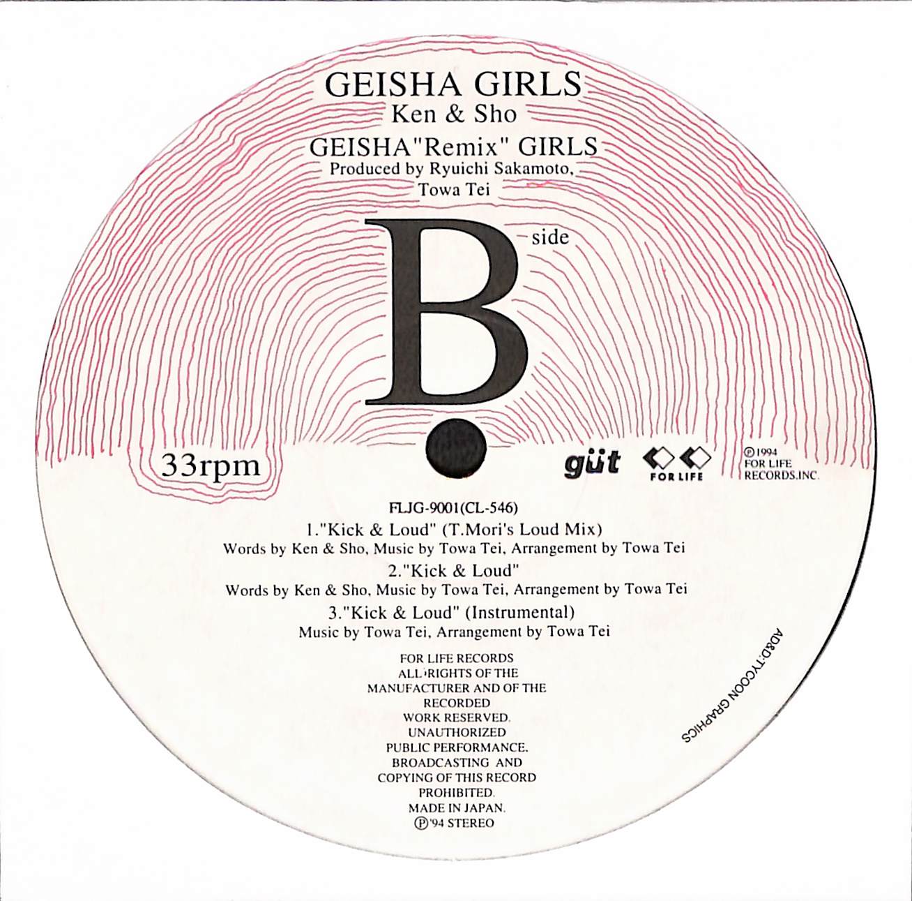 Geisha "Remix" Girls