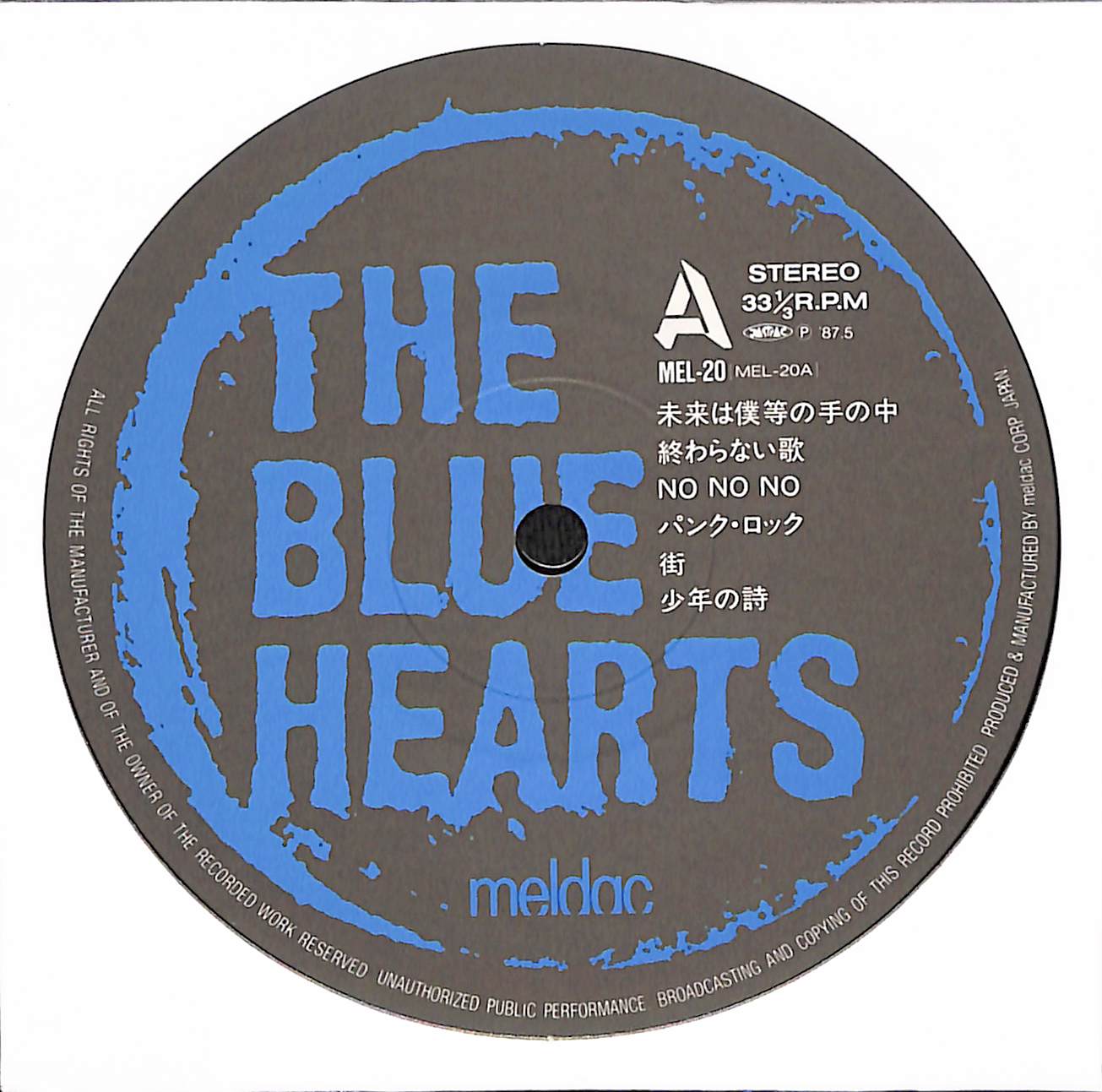 The Blue Hearts