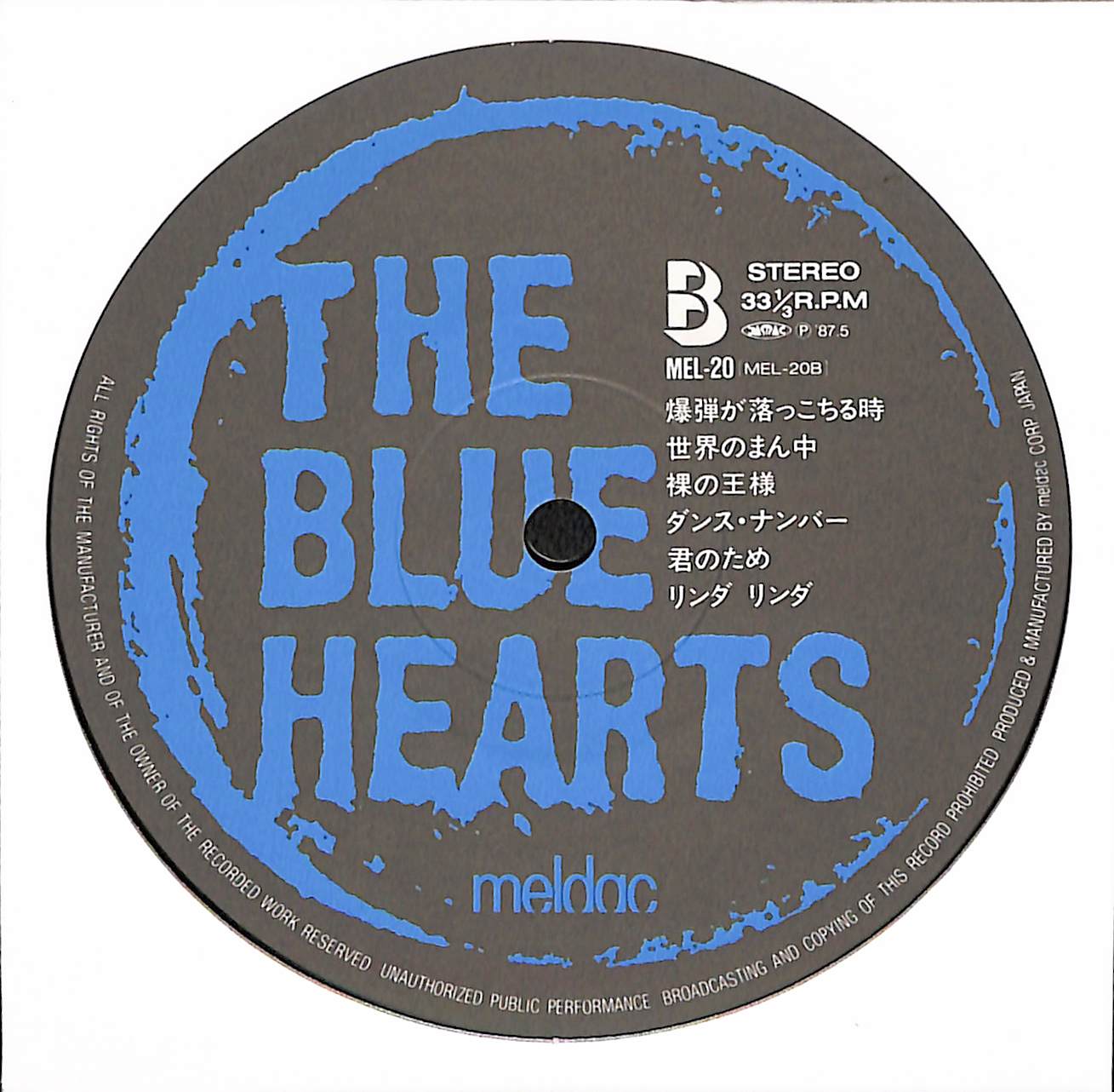 The Blue Hearts