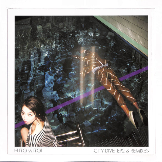 City Dive EP2 & Remixes