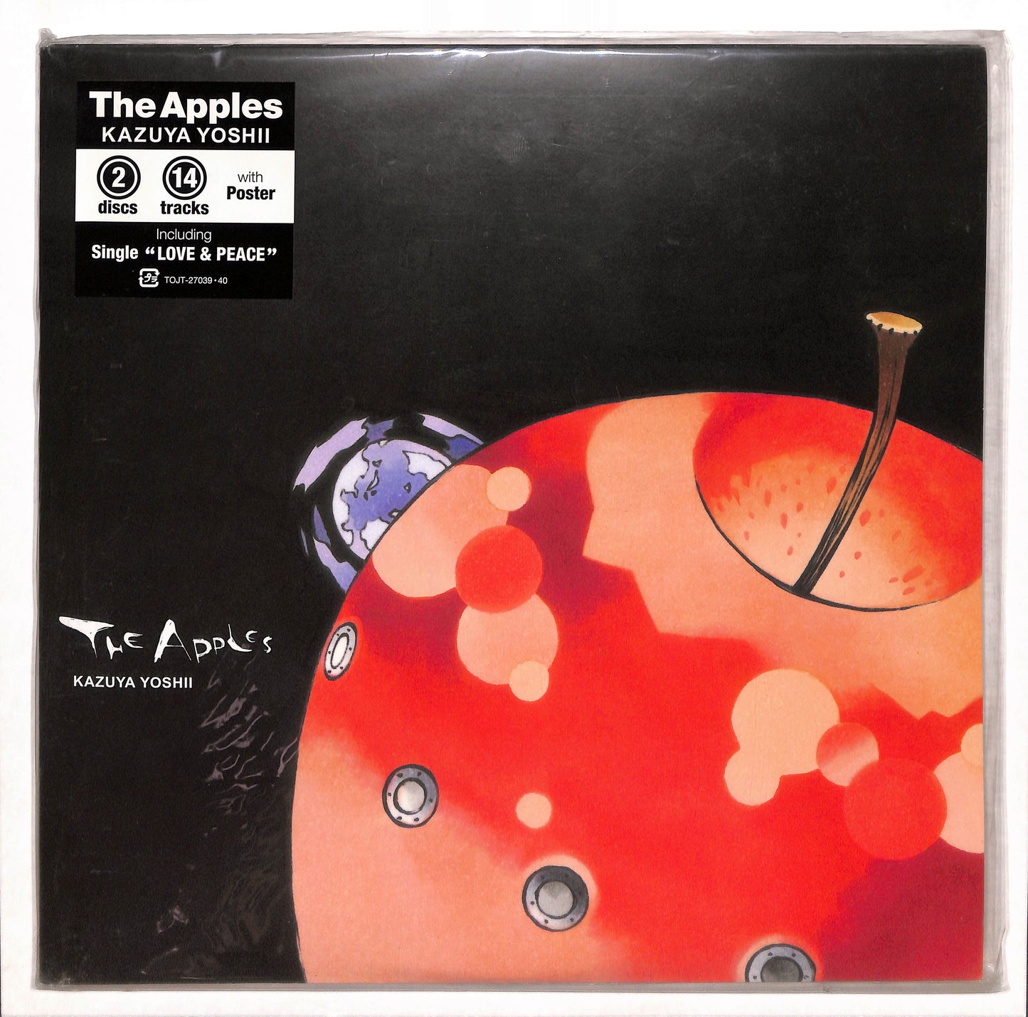 The Apples