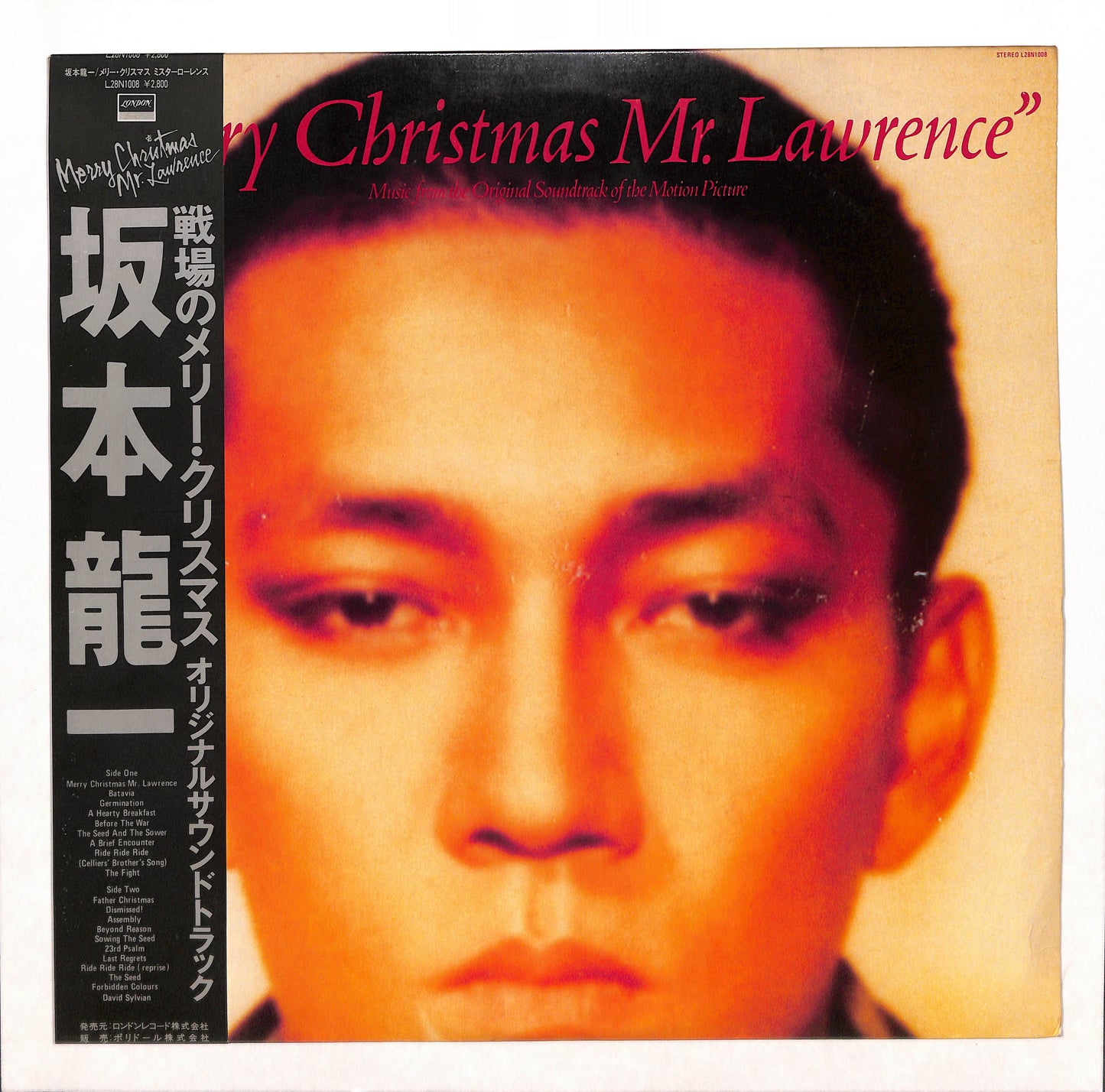 Merry Christmas Mr. Lawrence