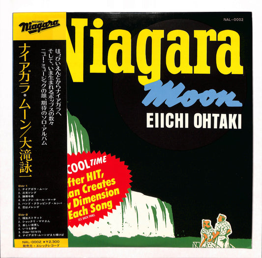 Niagara Moon