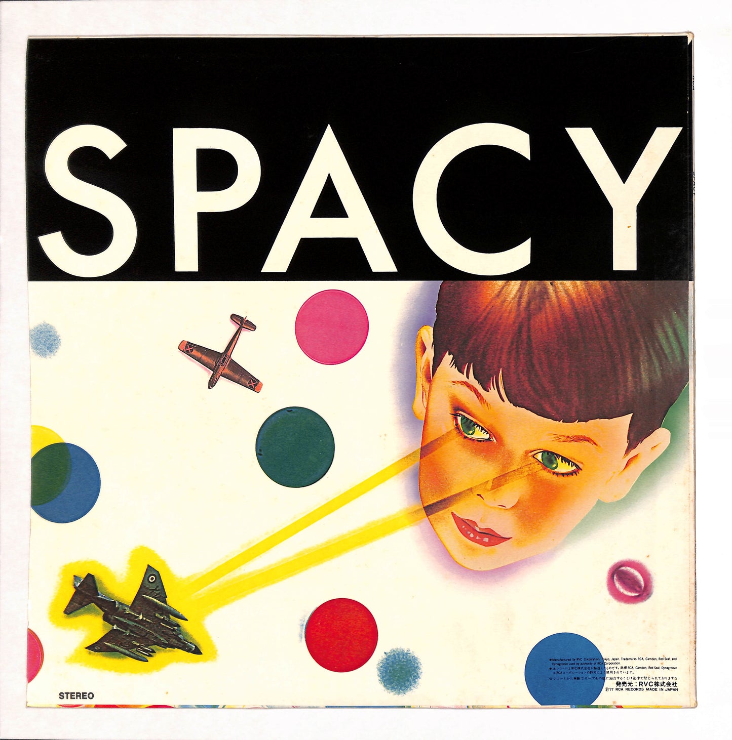 Spacy