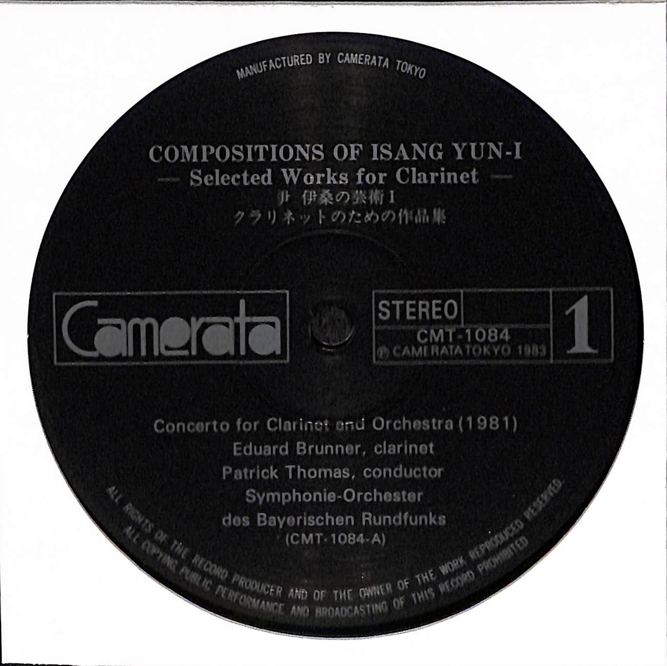 Compositions Of Isang Yun - 1 Selected Works For Clarinet