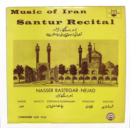 Music Of Iran - Santur Recital Vol. 1