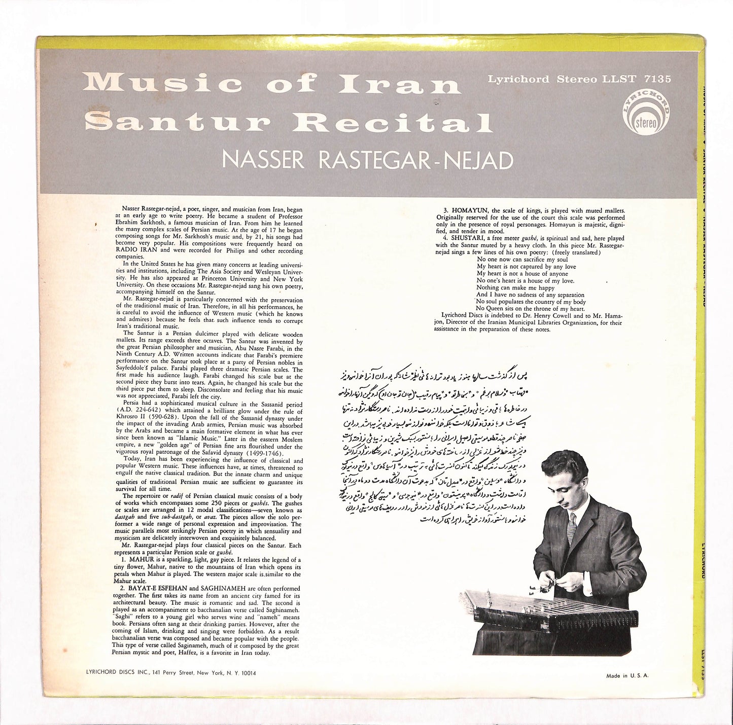 Music Of Iran - Santur Recital Vol. 1