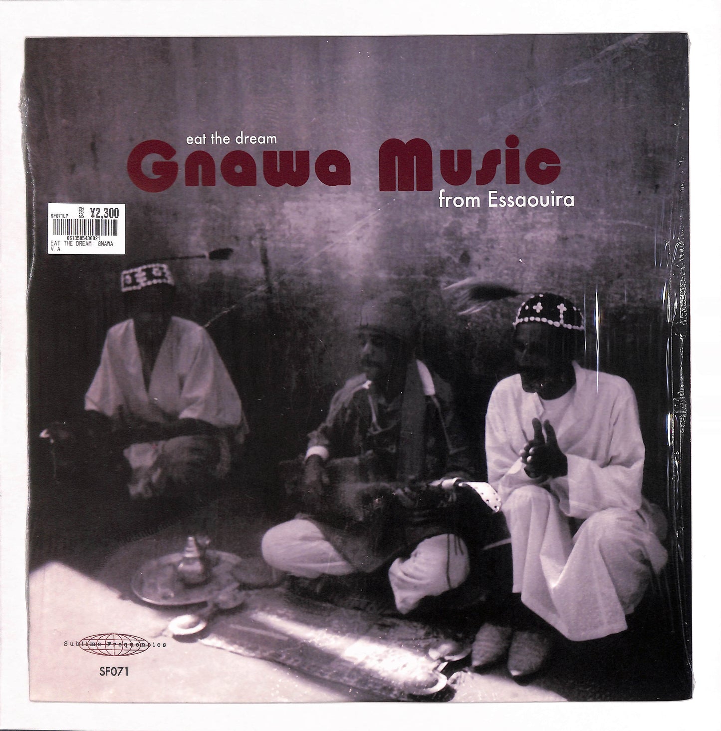 Eat The Dream: Gnawa Music From Essaouira