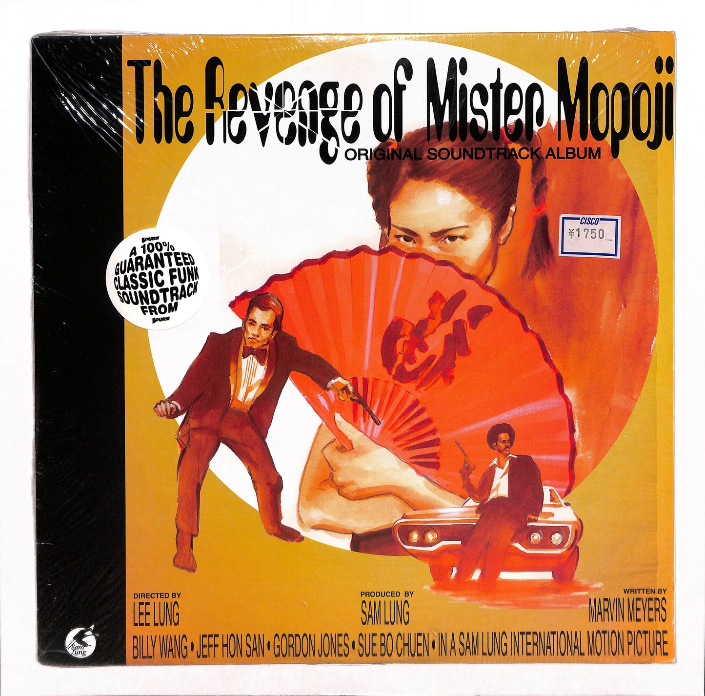 The Revenge Of Mister Mopoji