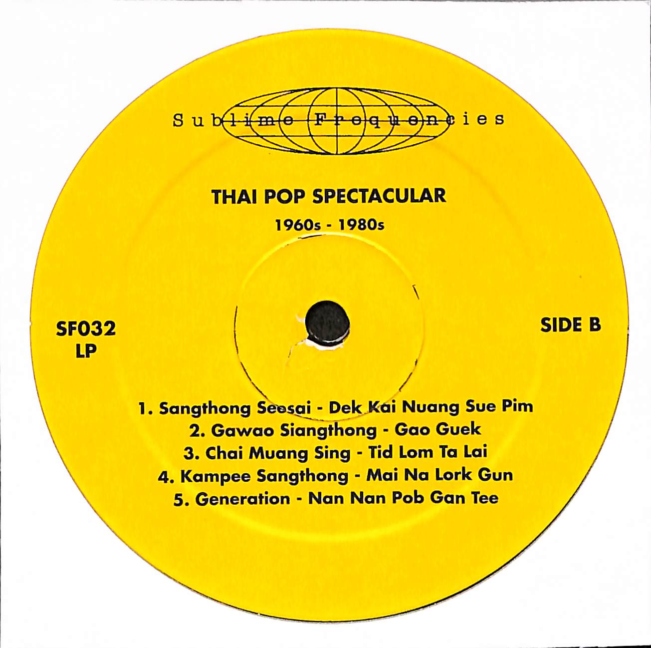 Thai Pop Spectacular (1960s - 1980s)