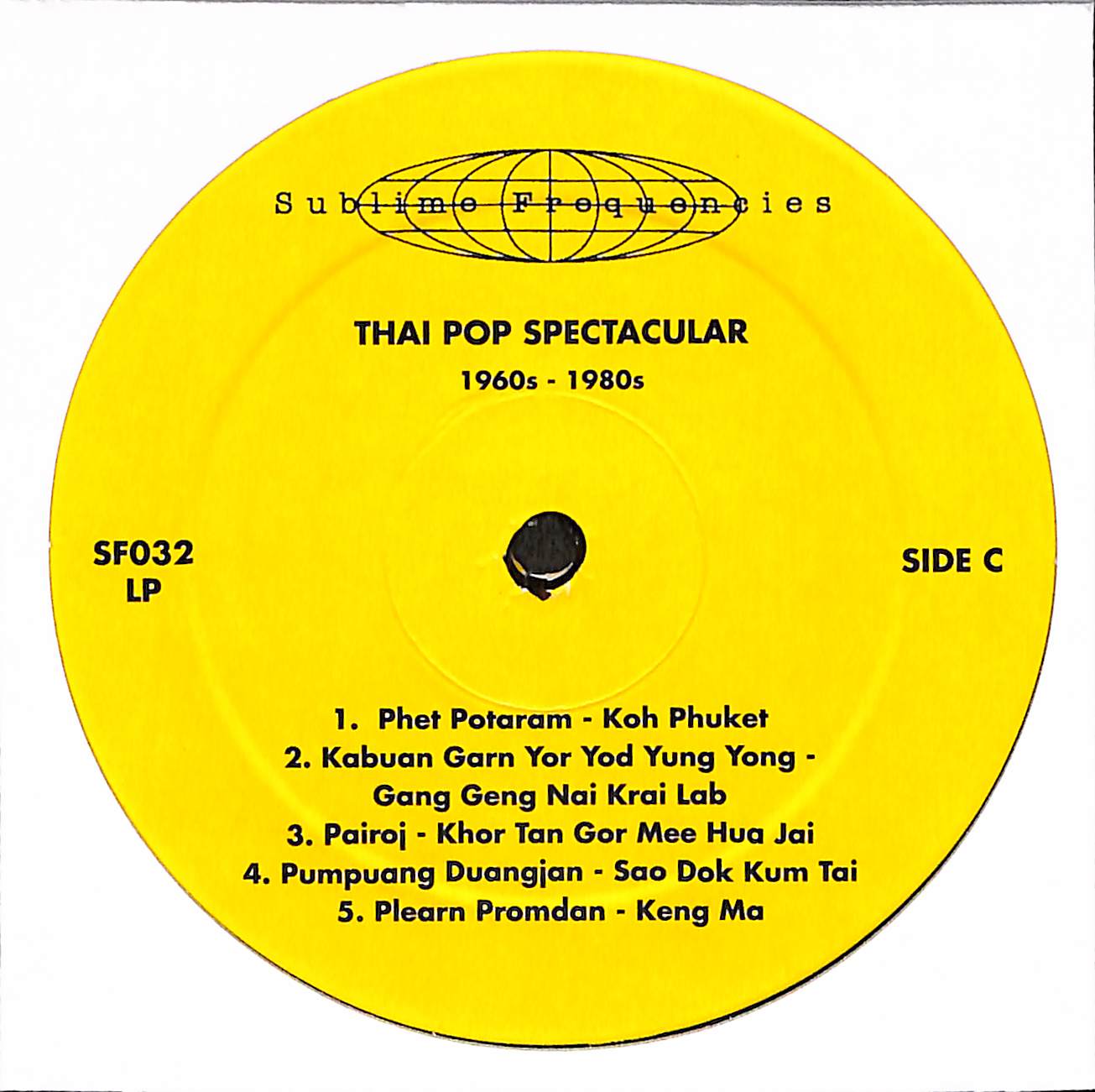 Thai Pop Spectacular (1960s - 1980s)