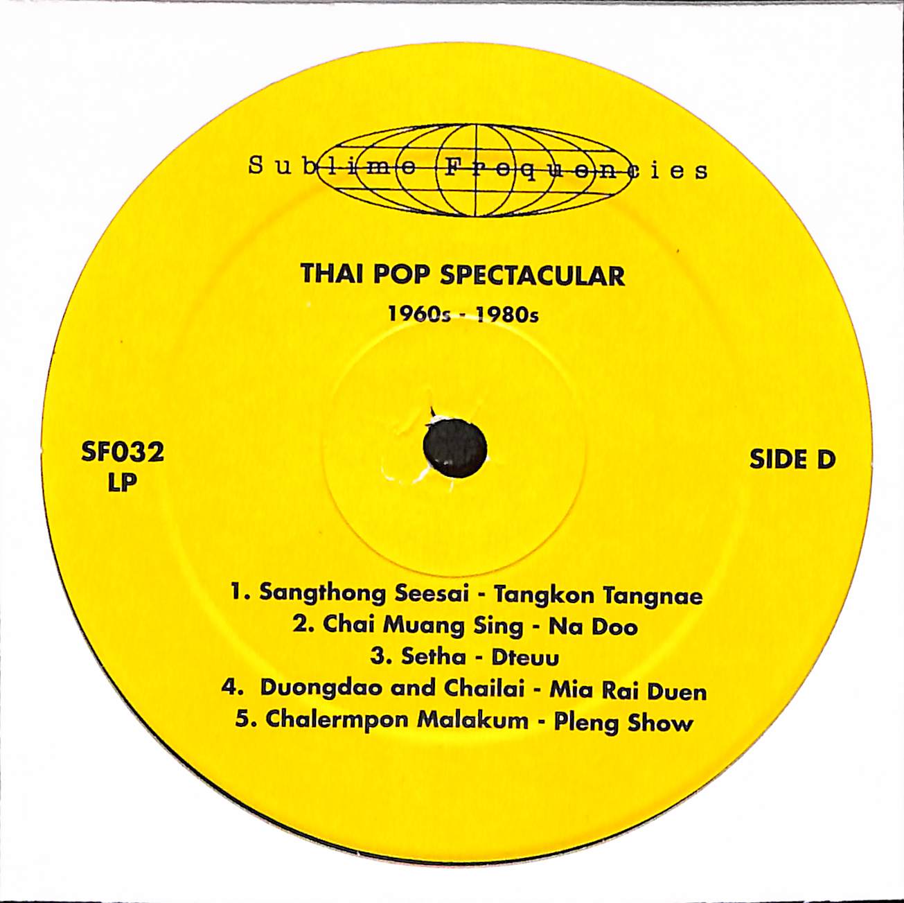 Thai Pop Spectacular (1960s - 1980s)