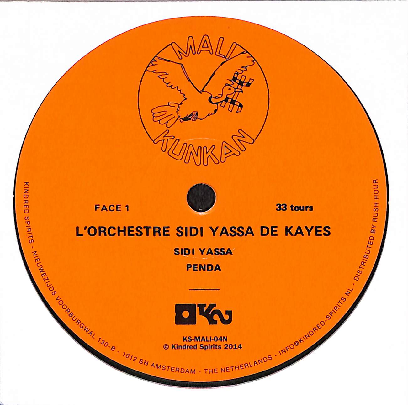 L'Orchestre Sidi Yassa De Kayes