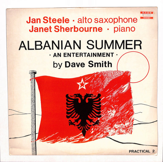 Dave Smith - Albanian Summer - An Entertainment