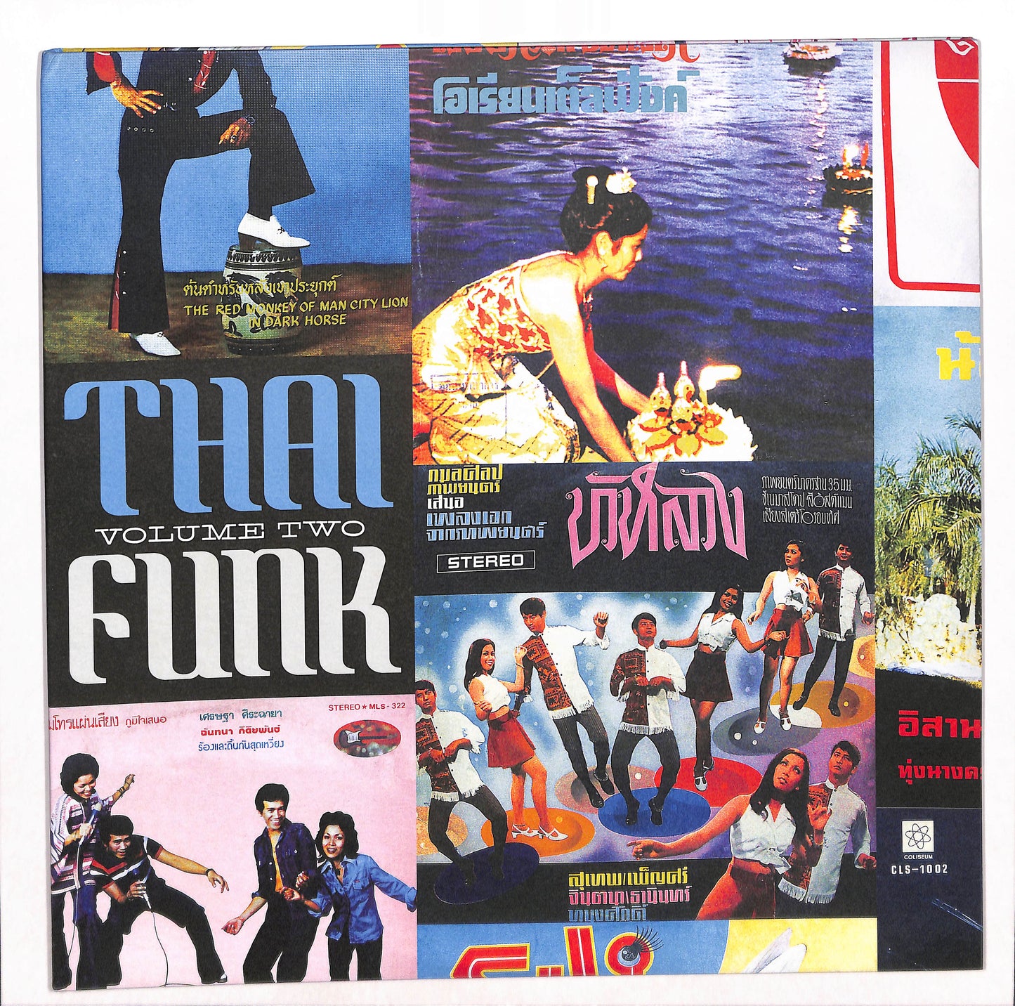 Thai Funk Volume Two