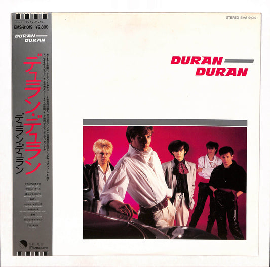 Duran Duran