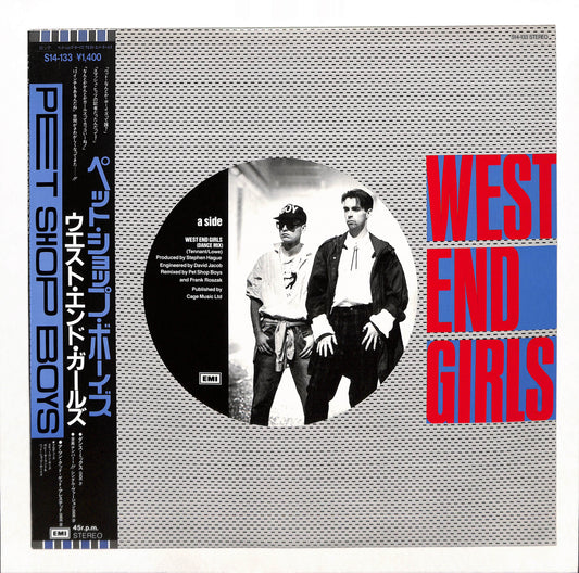 West End Girls