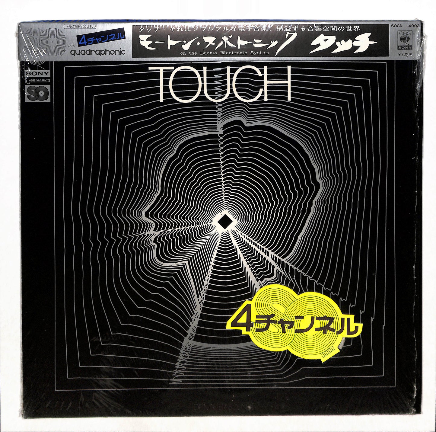 Touch