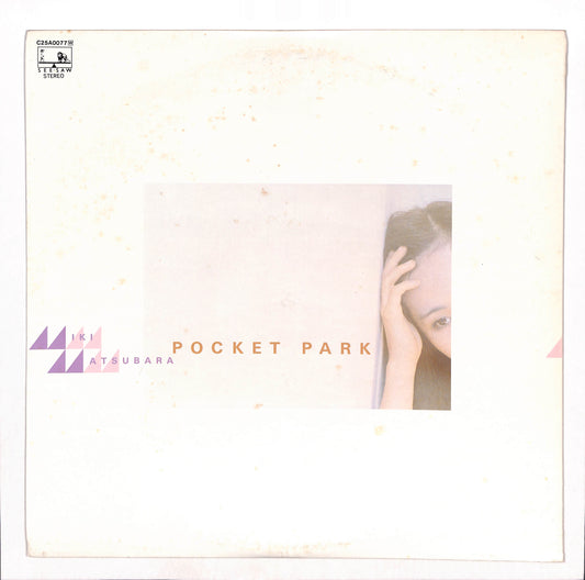 Pocket Park