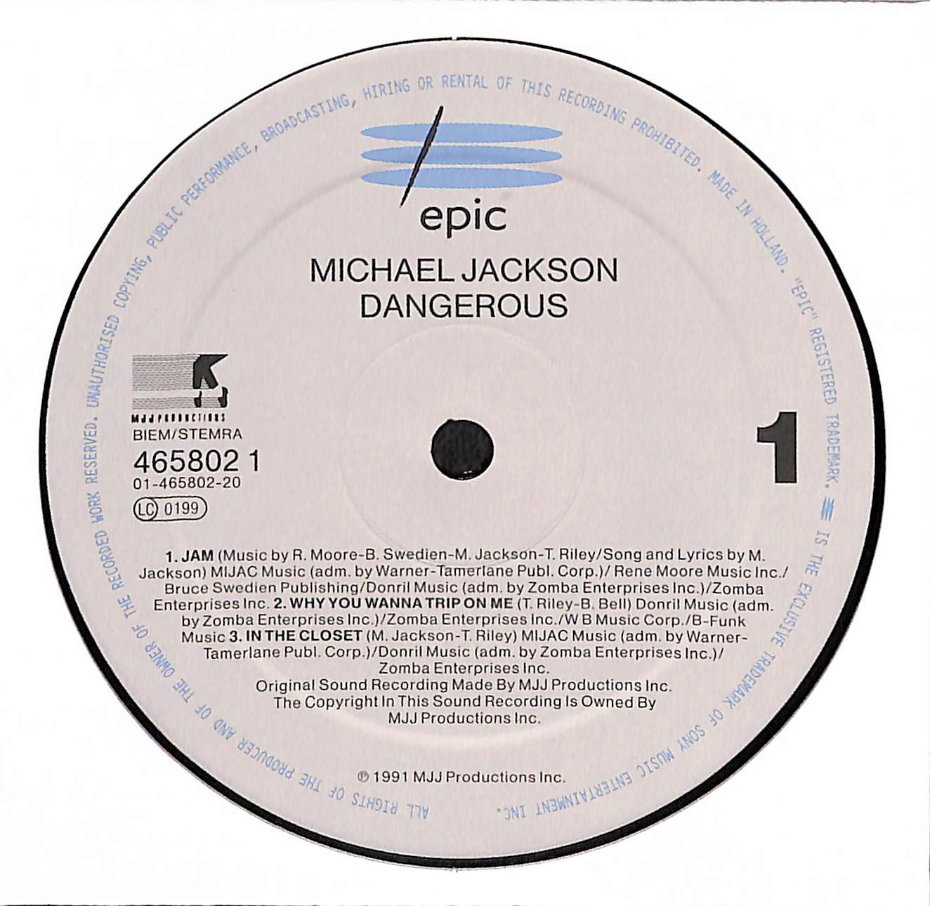 Dangerous