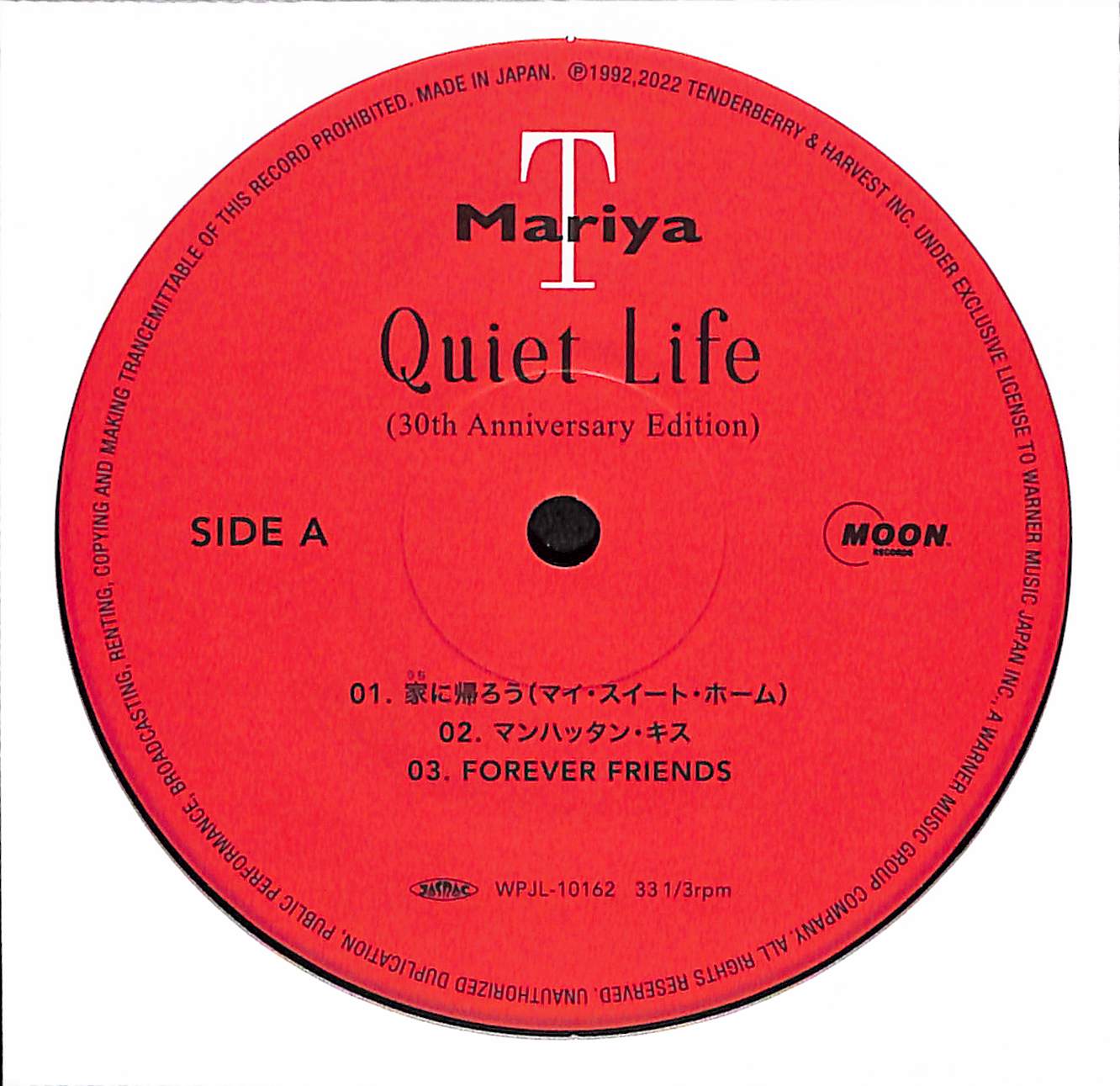 Quiet Life (30th Anniversary Edition)