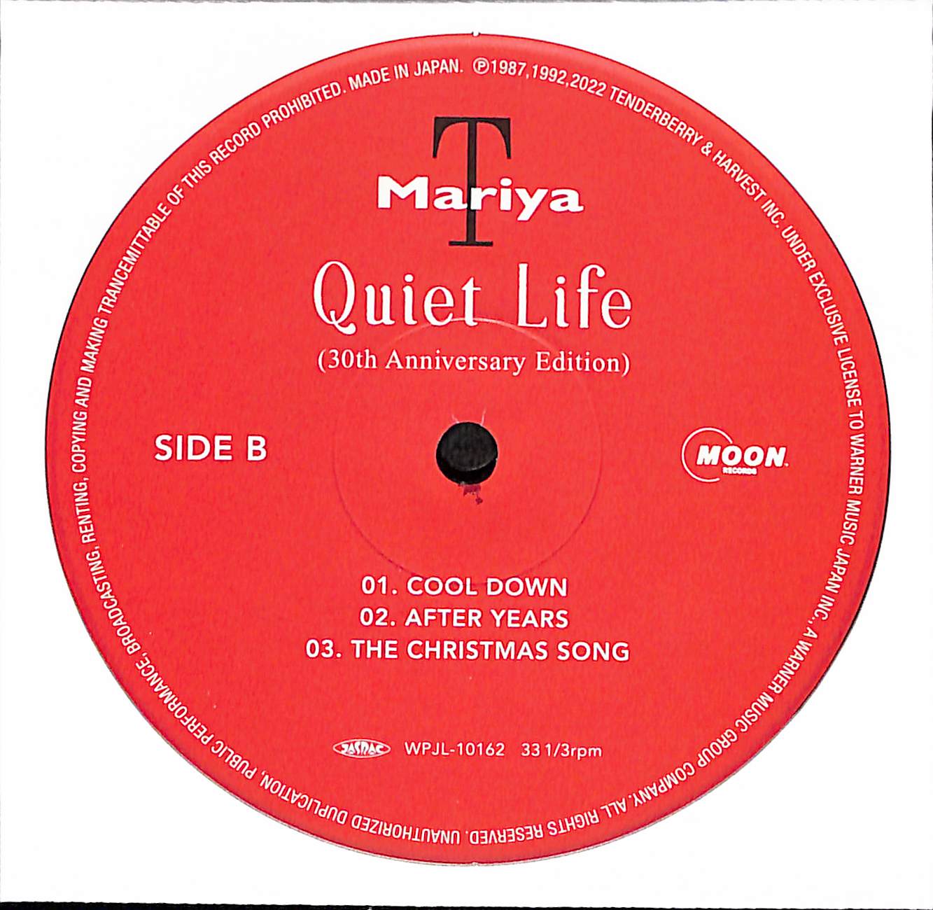 Quiet Life (30th Anniversary Edition)