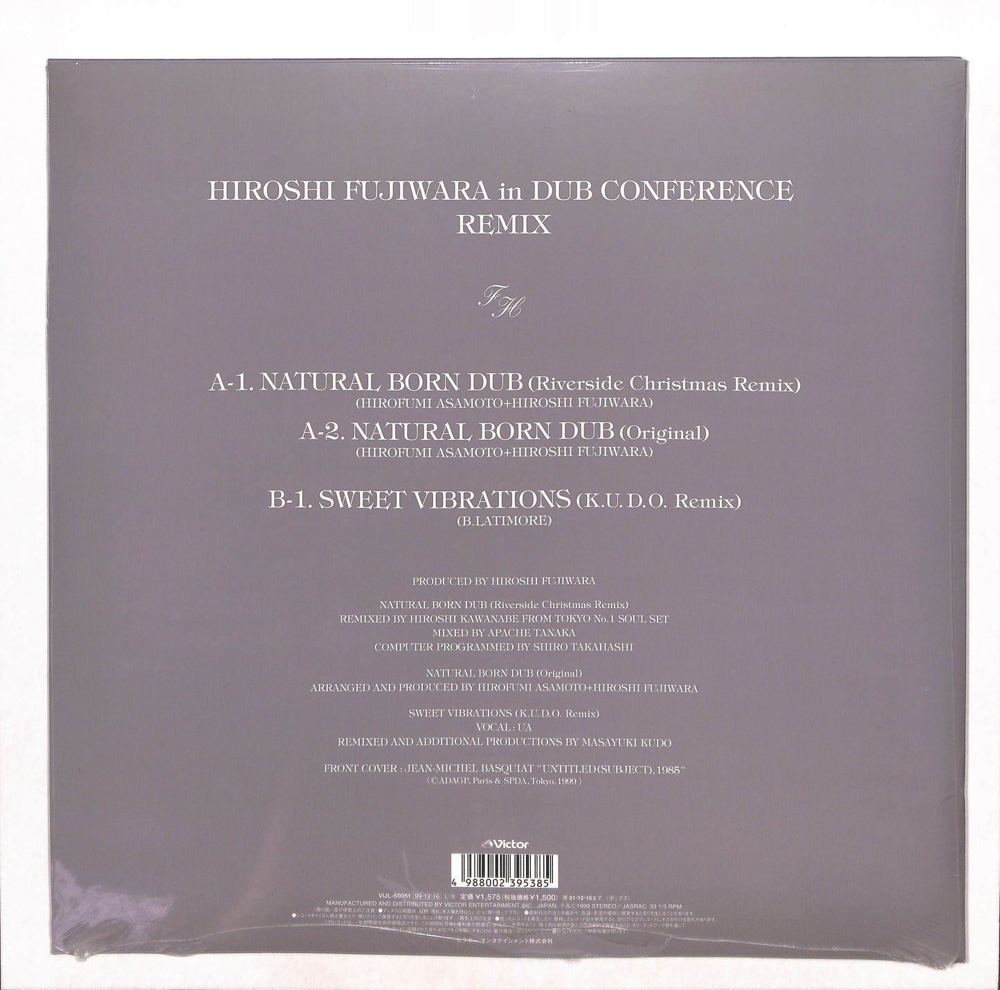 Hiroshi Fujiwara In Dub Conference Remix