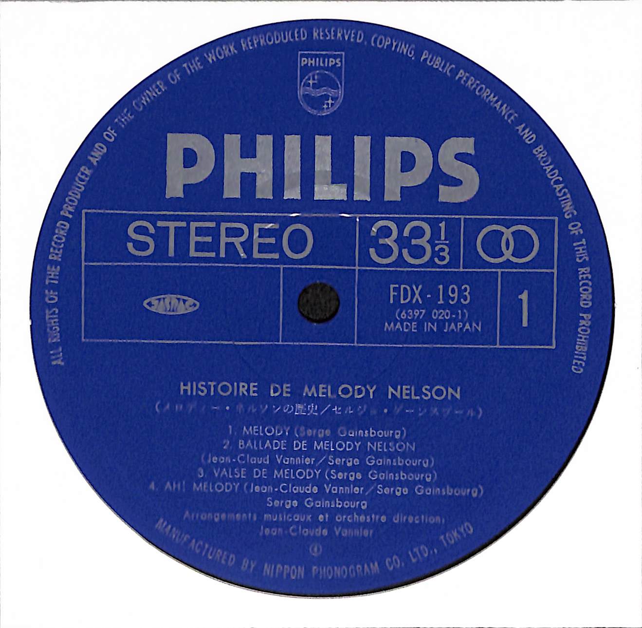 Histoire De Melody Nelson