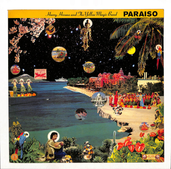 細野晴臣&イエロー・マジック・バンド / はらいそ(1978)