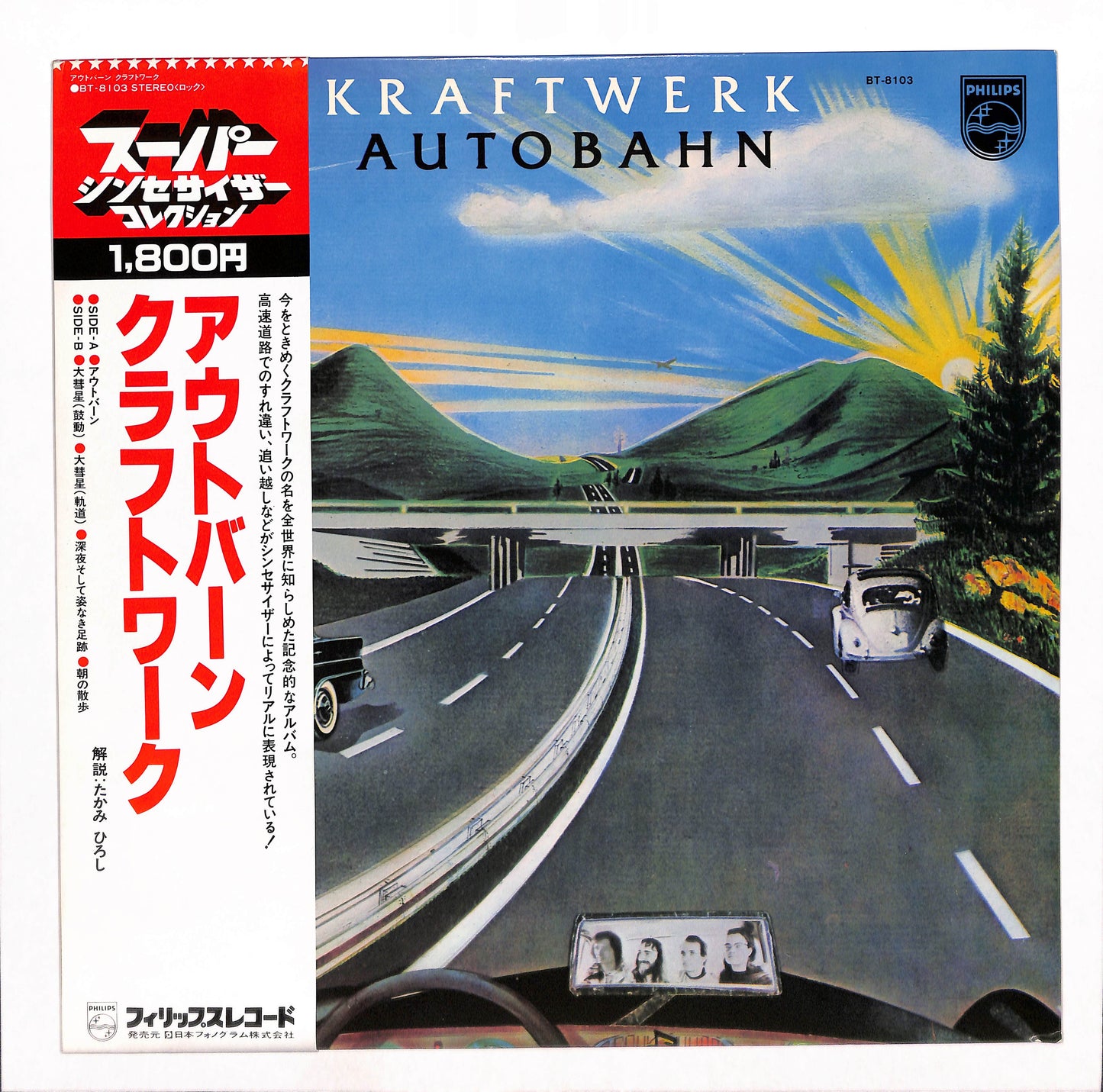 Autobahn