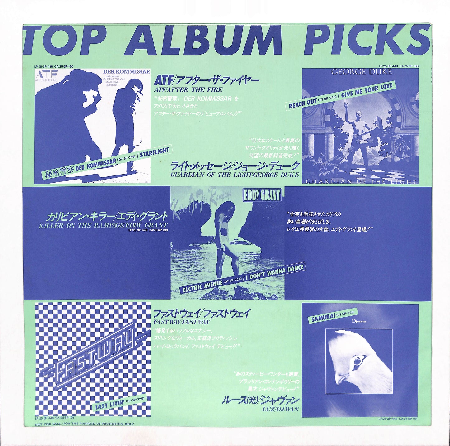 Top Album Picks