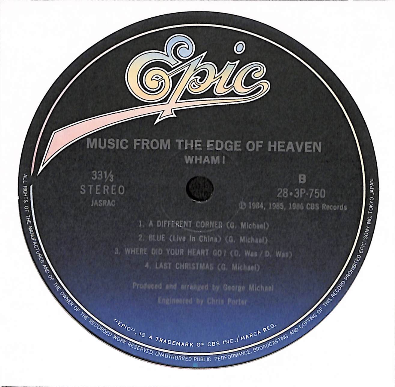 Music From The Edge Of Heaven