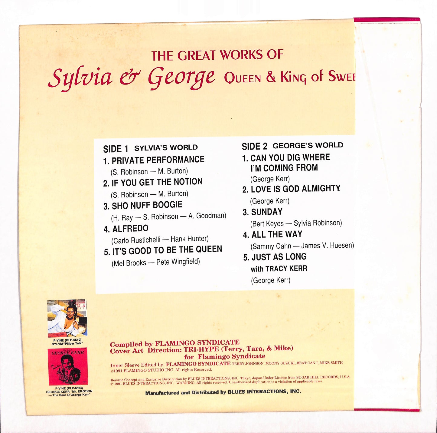 The Great Works Of Sylvia & George - Queen & King Of Sweet N.J.