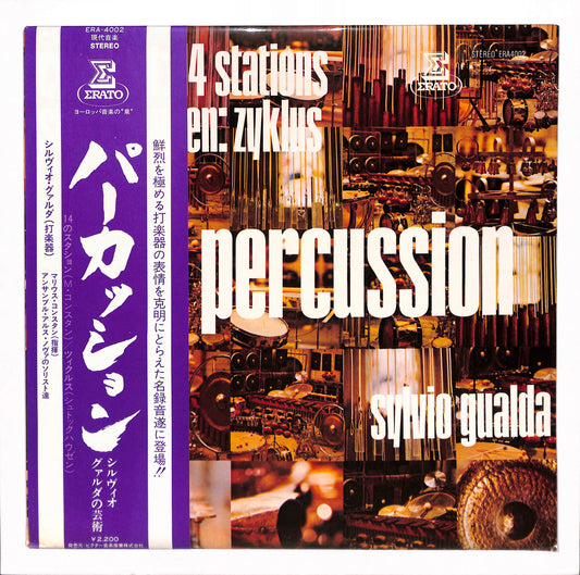 Constant / Stockhausen - Percussion: 14 Stations / Zyklus