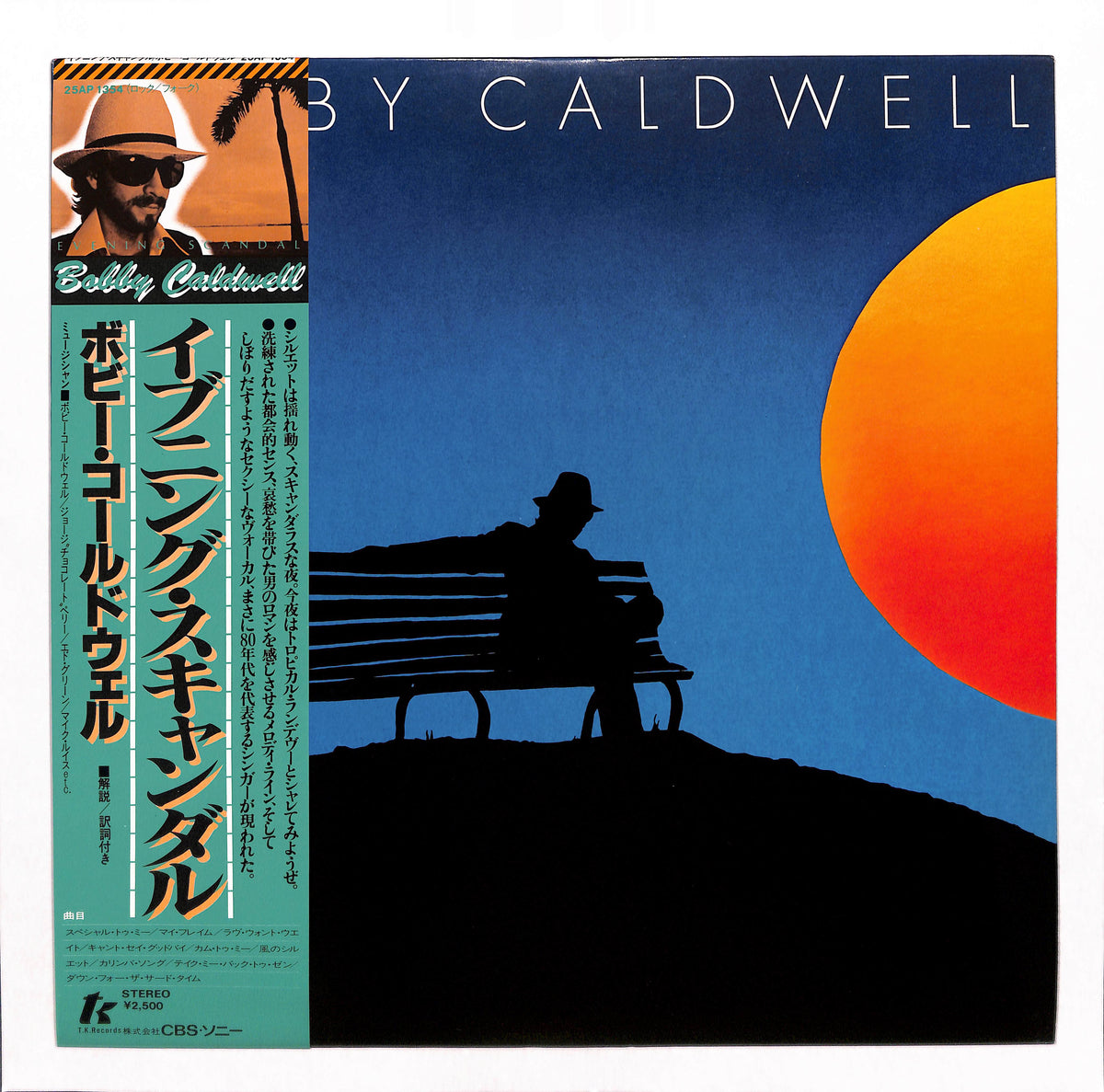 Bobby Caldwell – ELLA ONLINE