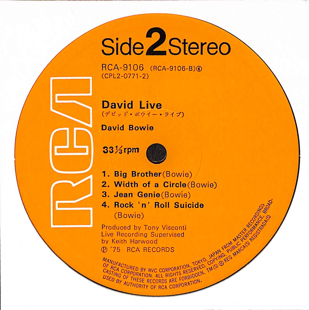 David Live