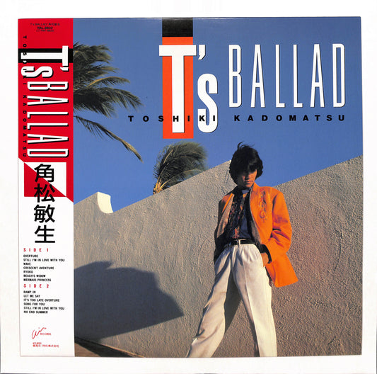 T's Ballad