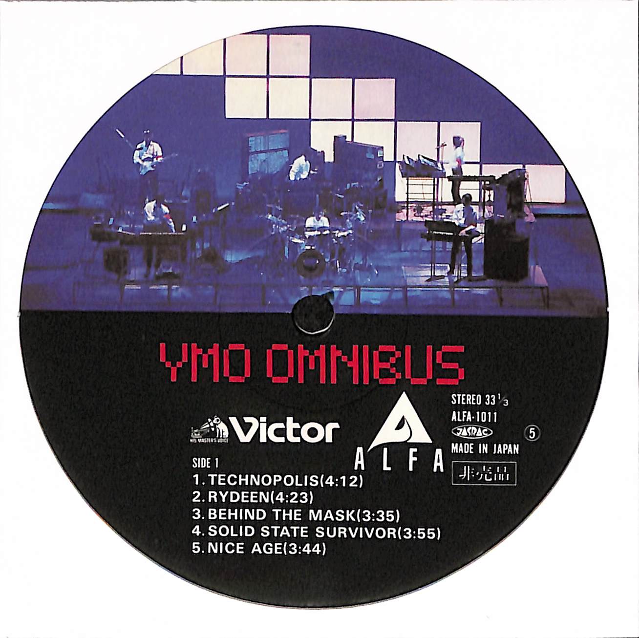 YMO Omnibus