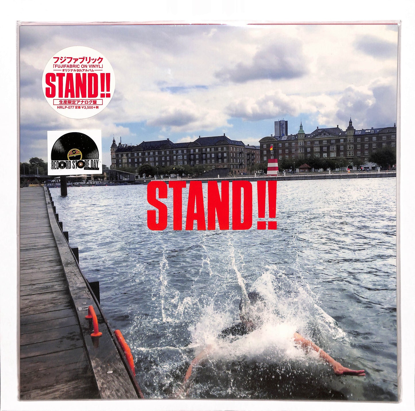 Stand!!