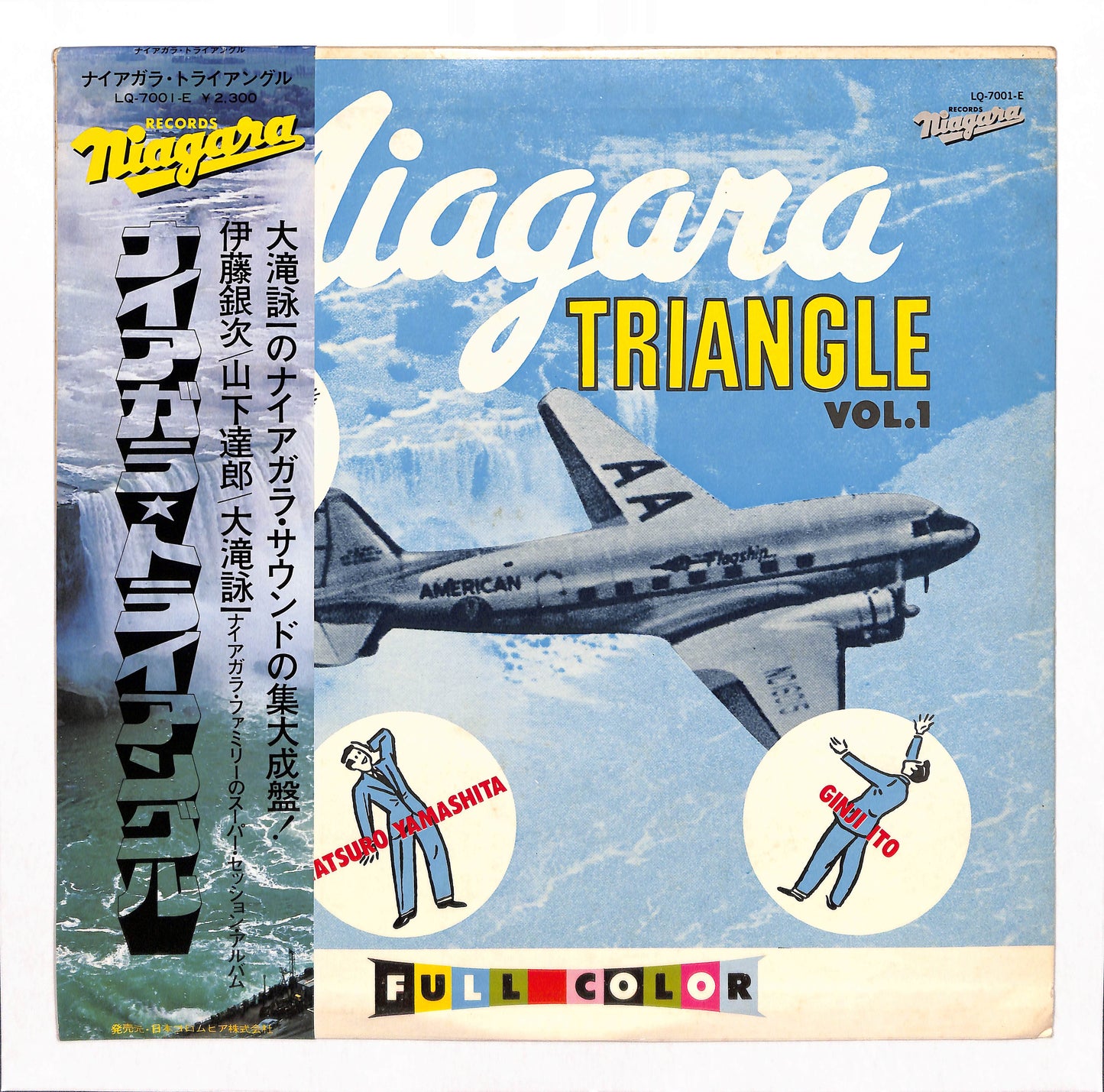 Niagara Triangle Vol. 1