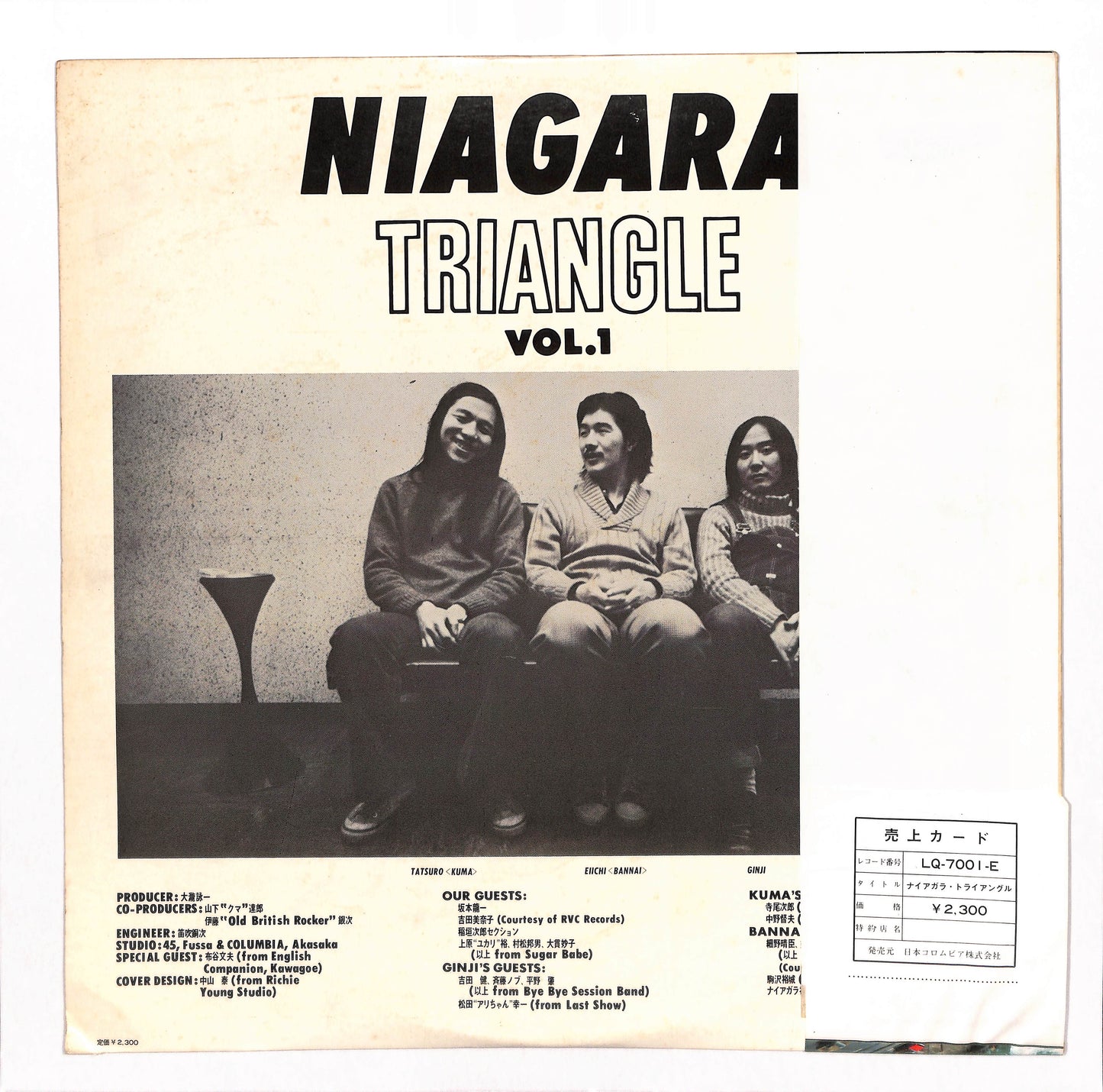 Niagara Triangle Vol. 1