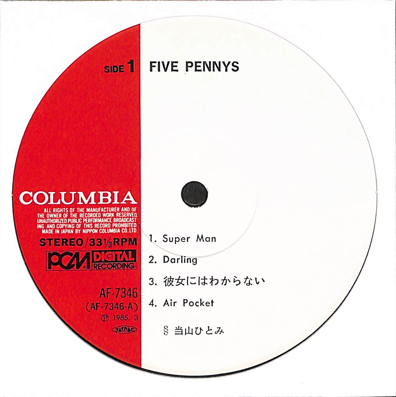 Five Pennys