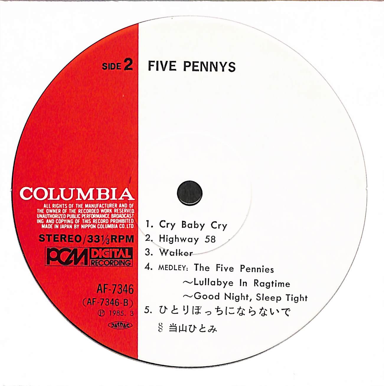 Five Pennys