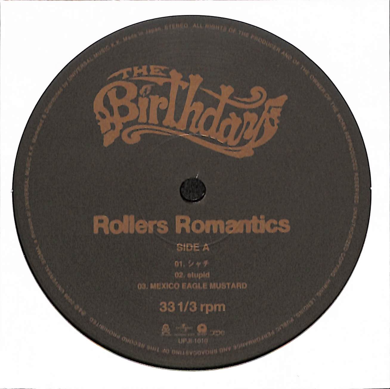 Rollers Romantics