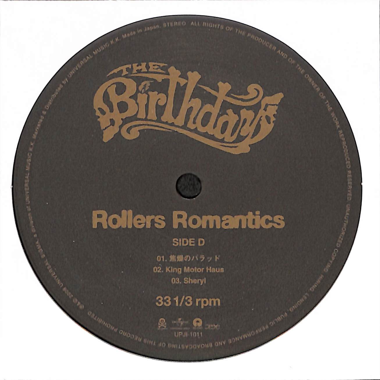 Rollers Romantics