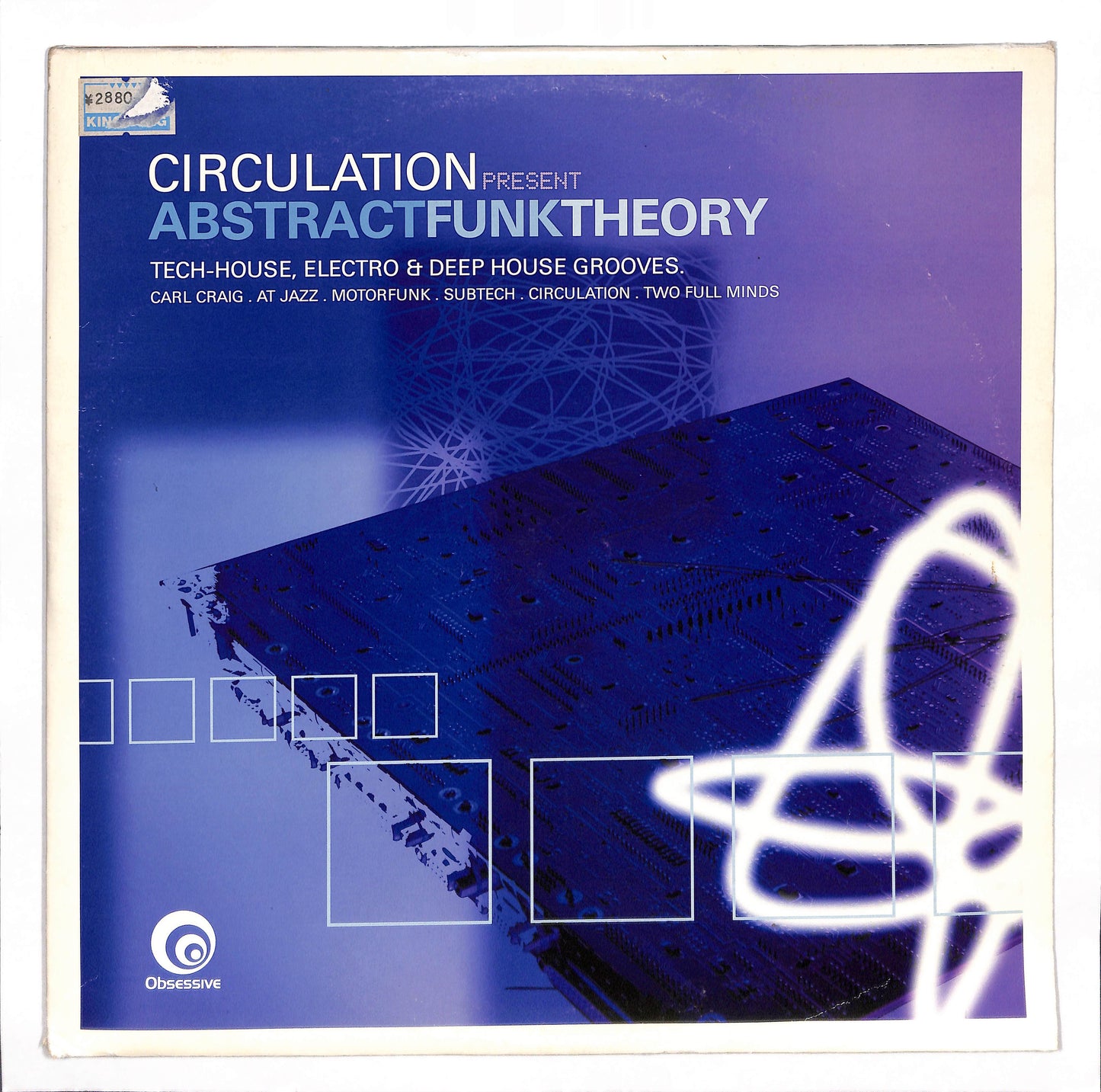 Abstract Funk Theory