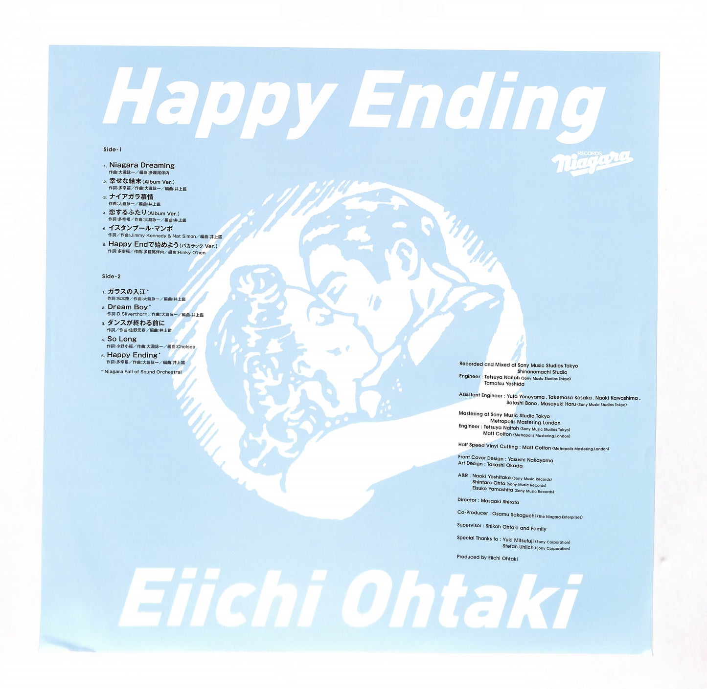 Happy Ending