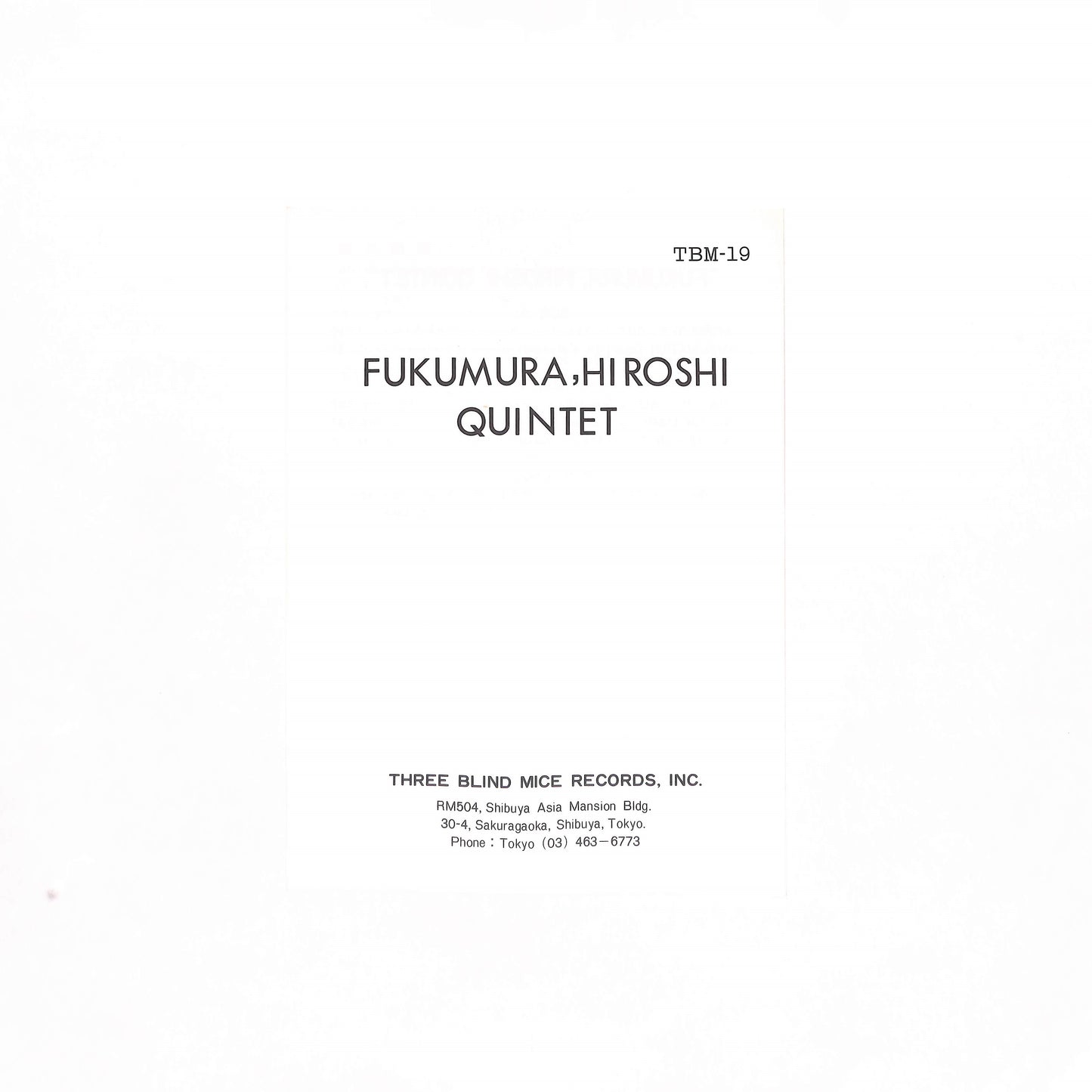 Fukumura, Hiroshi Quintet