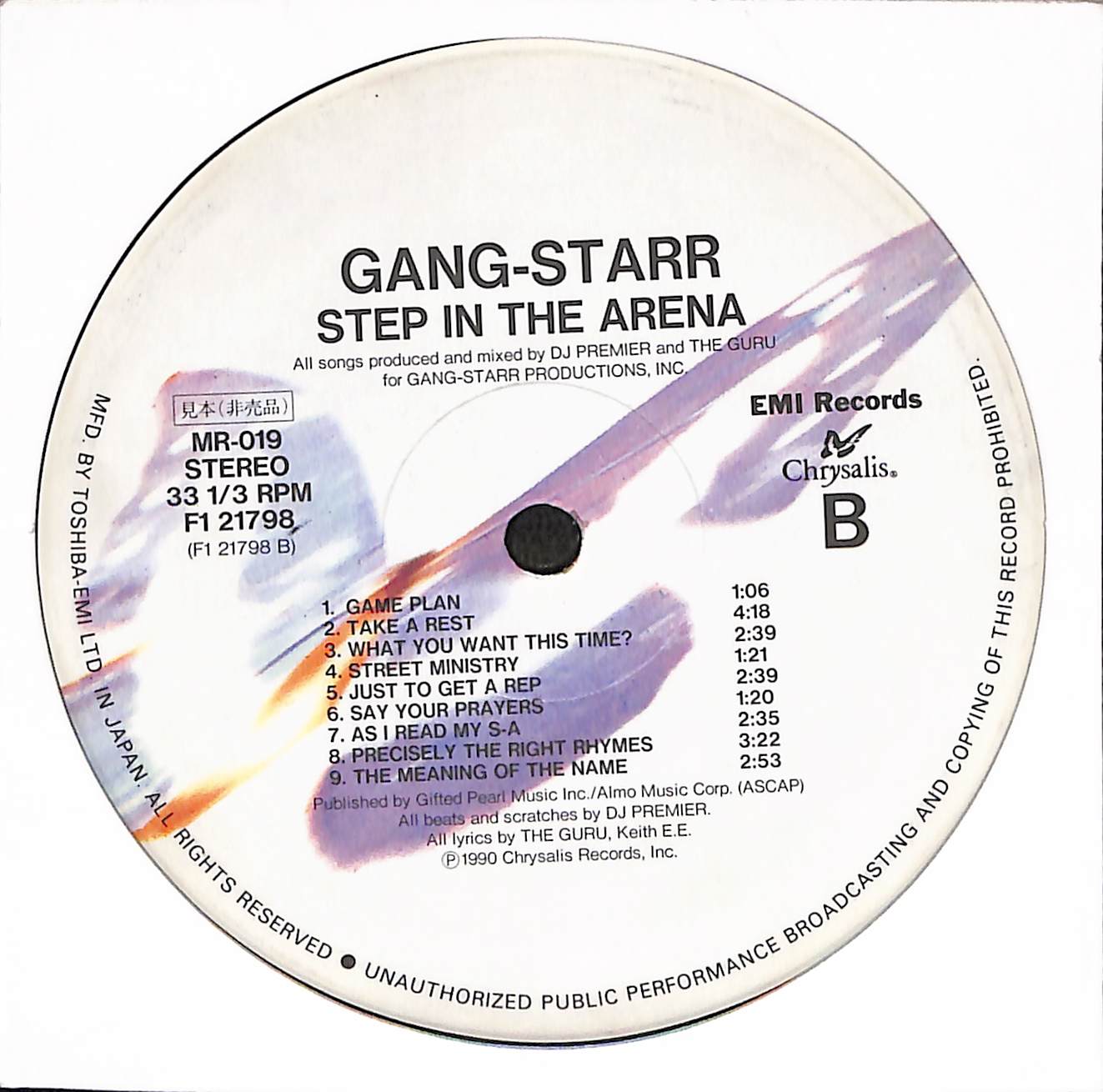 Step In The Arena – ELLA ONLINE