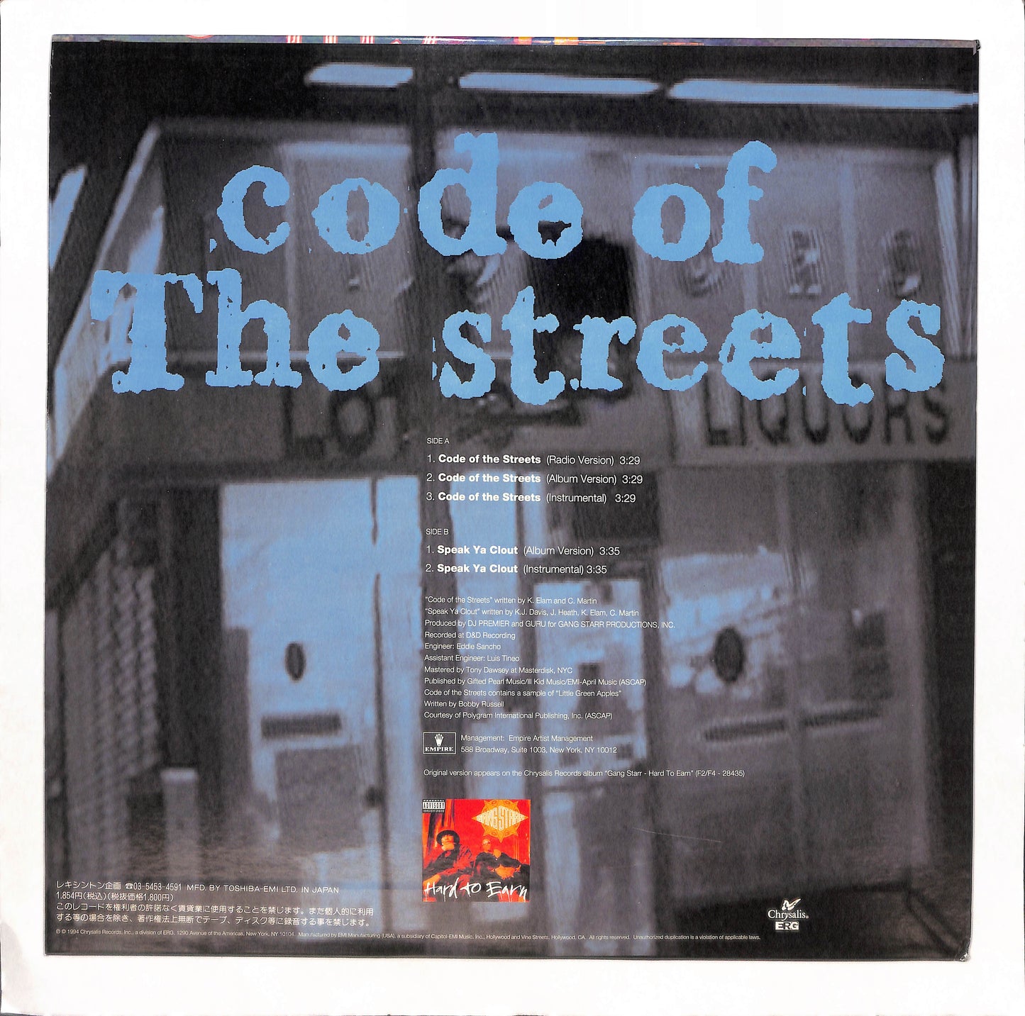 Code Of The Streets